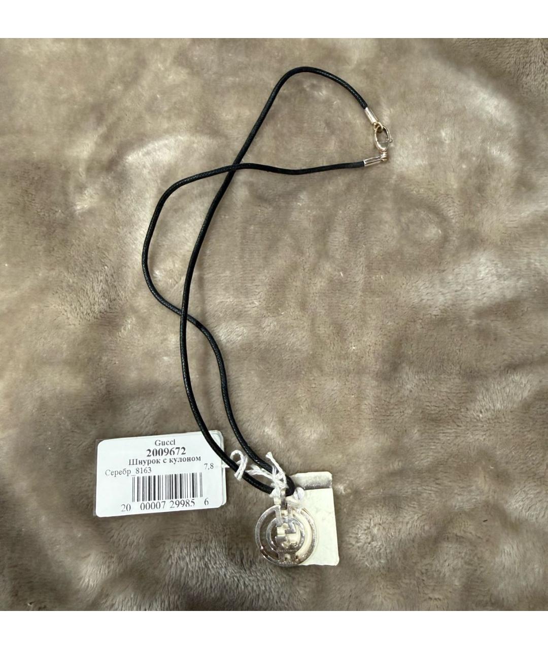 GUCCI Серебрянный серебряный кулон, фото 2