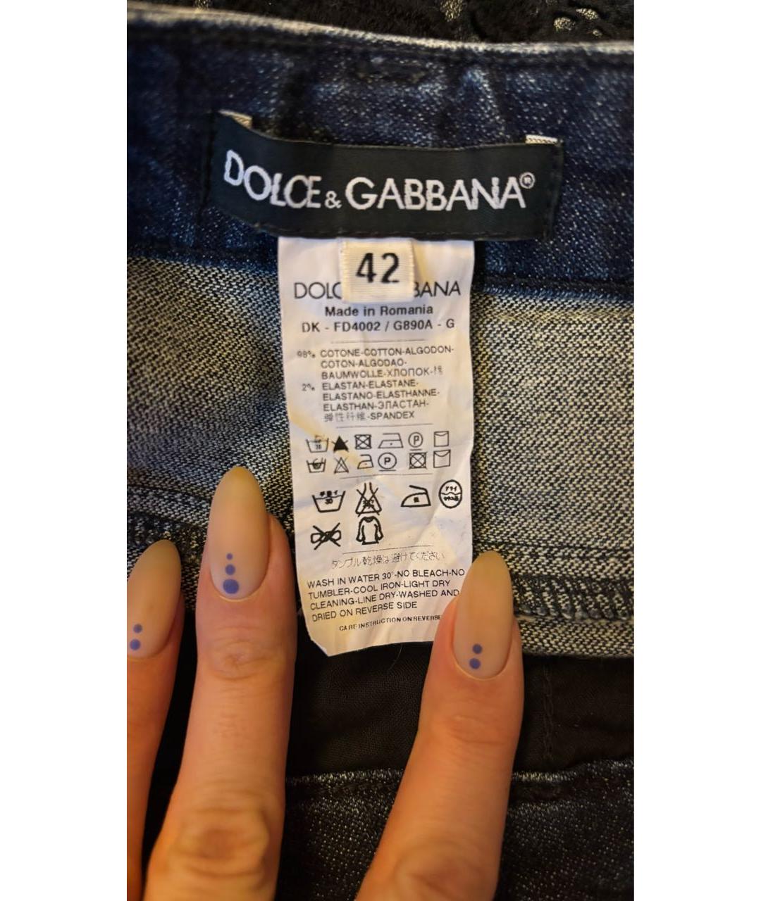 DOLCE&GABBANA Темно-синяя деним юбка мини, фото 5