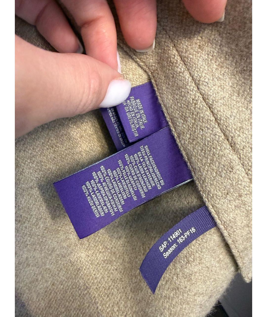 RALPH LAUREN COLLECTION Бежевое кожаное пальто, фото 4