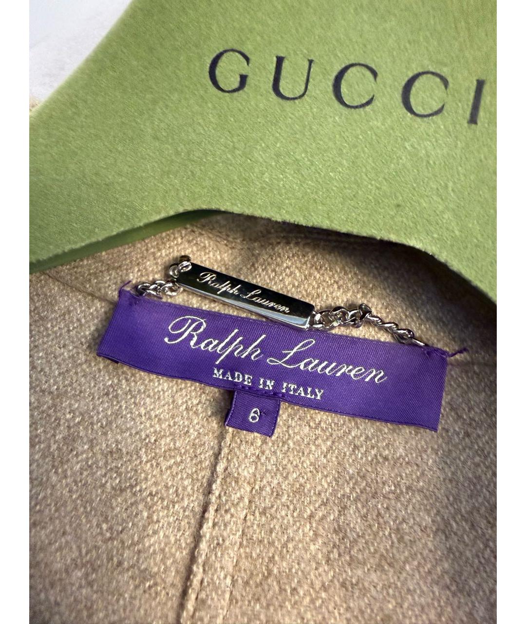 RALPH LAUREN COLLECTION Бежевое кожаное пальто, фото 3