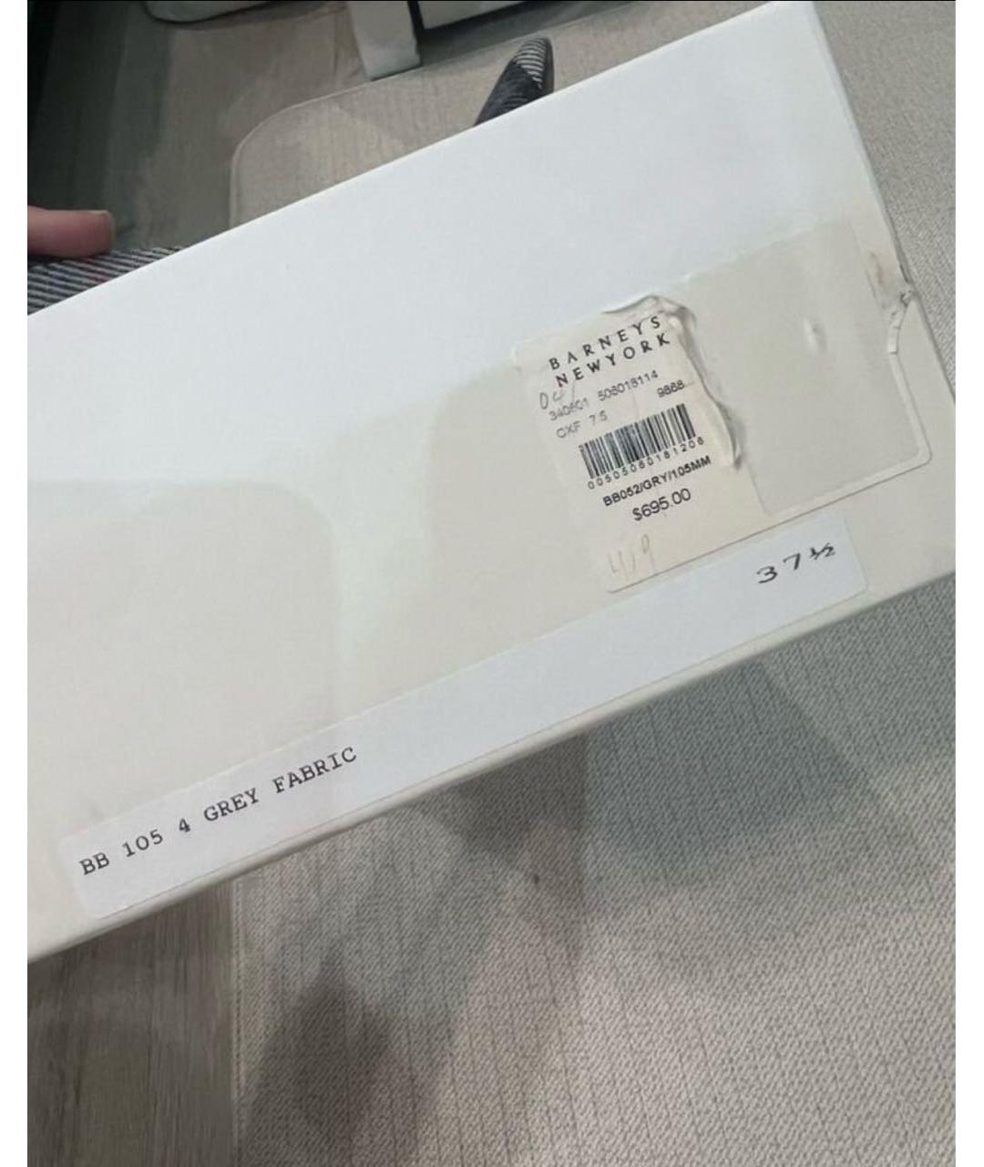 MANOLO BLAHNIK Серые текстильные туфли, фото 5