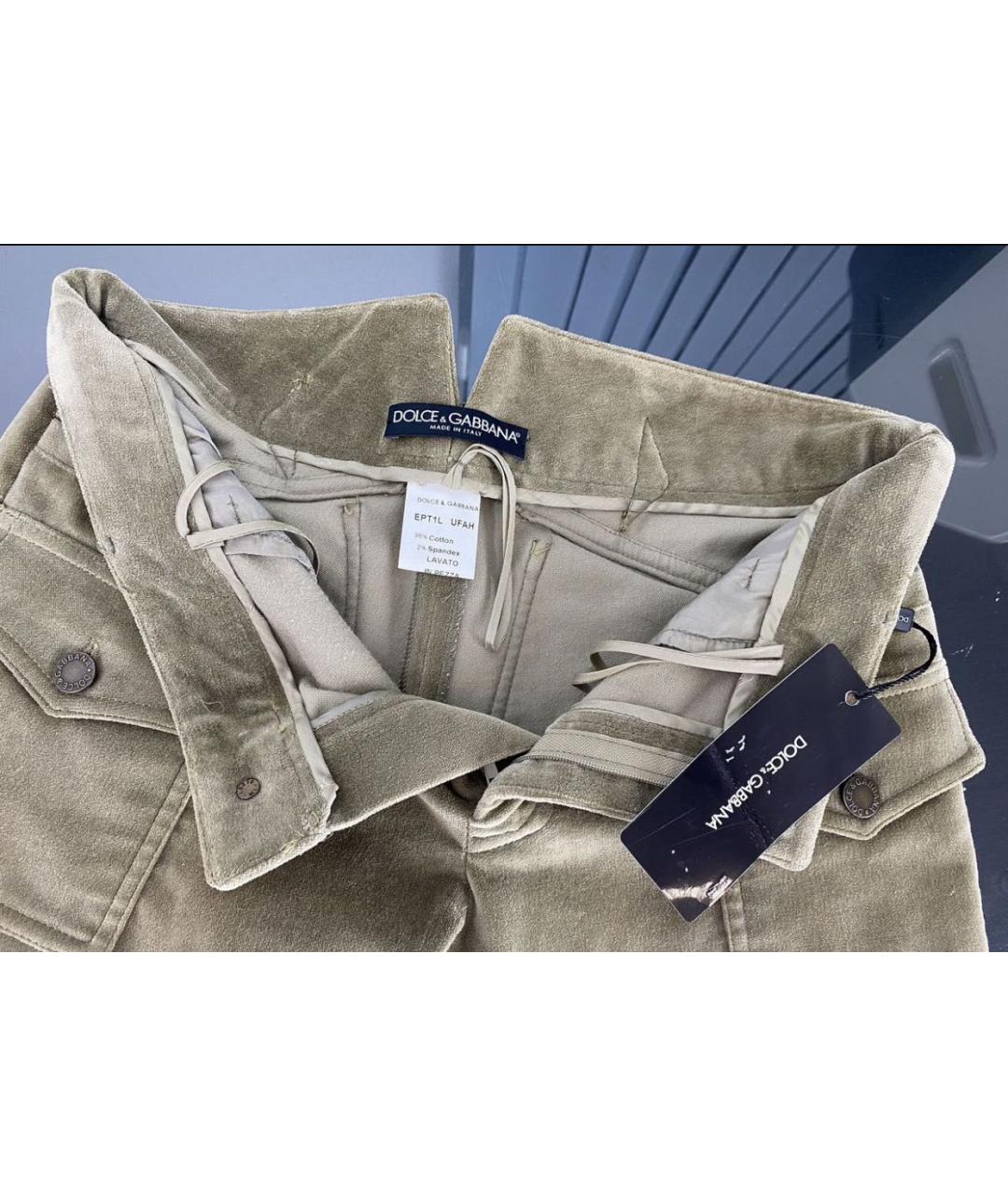 DOLCE&GABBANA Бежевые хлопко-эластановые прямые брюки, фото 3