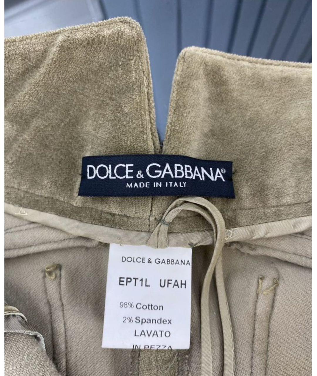 DOLCE&GABBANA Бежевые хлопко-эластановые прямые брюки, фото 6