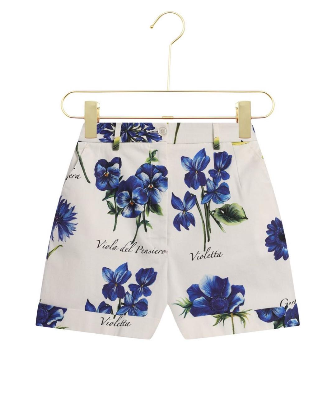 DOLCE&GABBANA Белый хлопковый костюм с брюками, фото 5