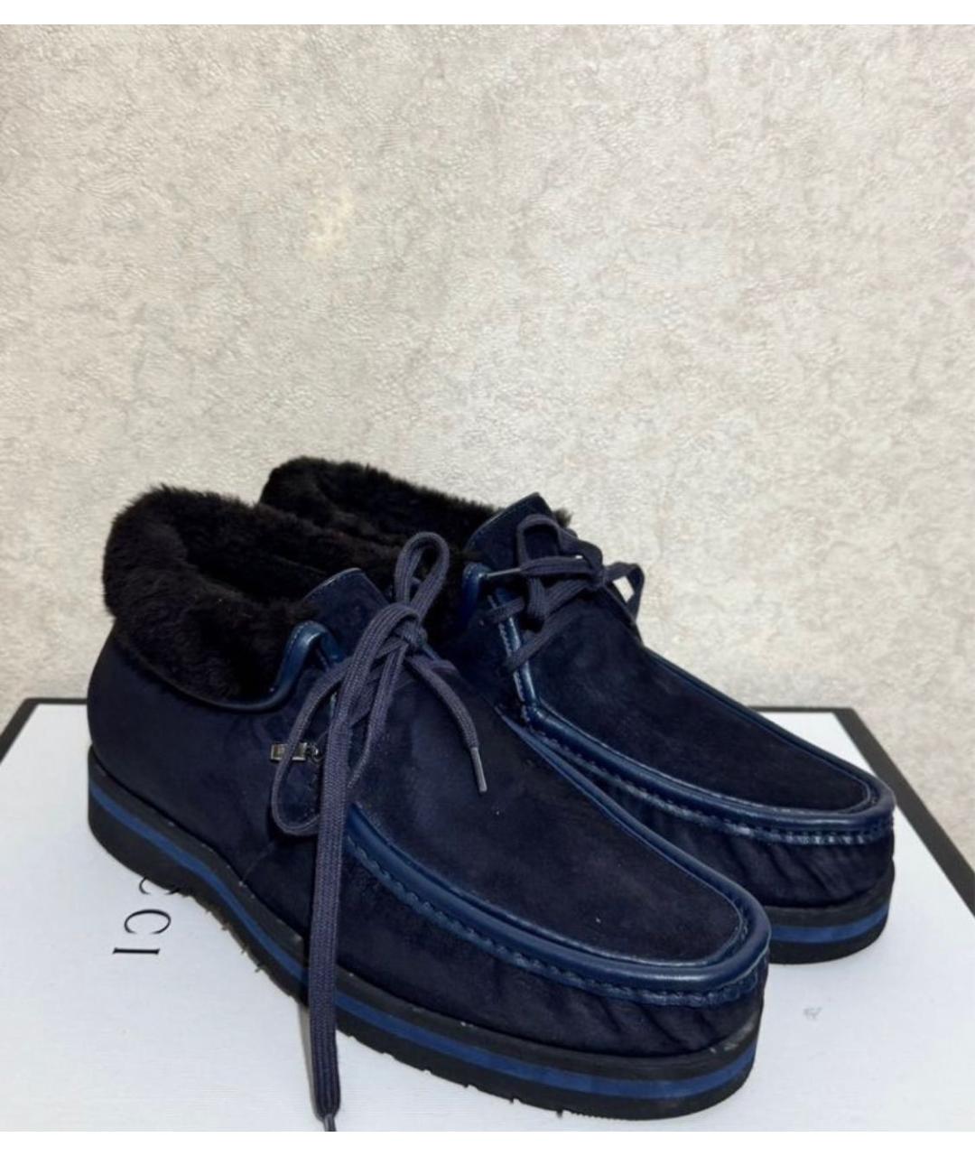 ZILLI Синие замшевые высокие ботинки, фото 4