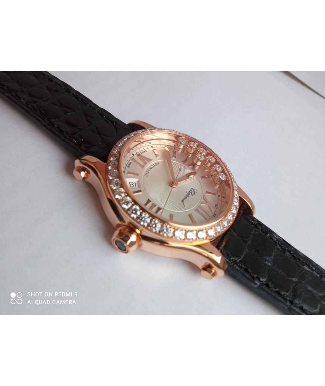 CHOPARD Золотые часы из розового золота, фото 3