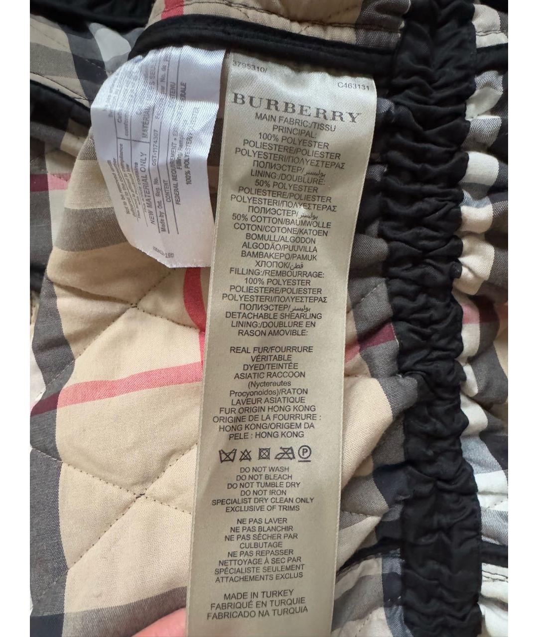 BURBERRY Черная полиэстеровая куртка, фото 5