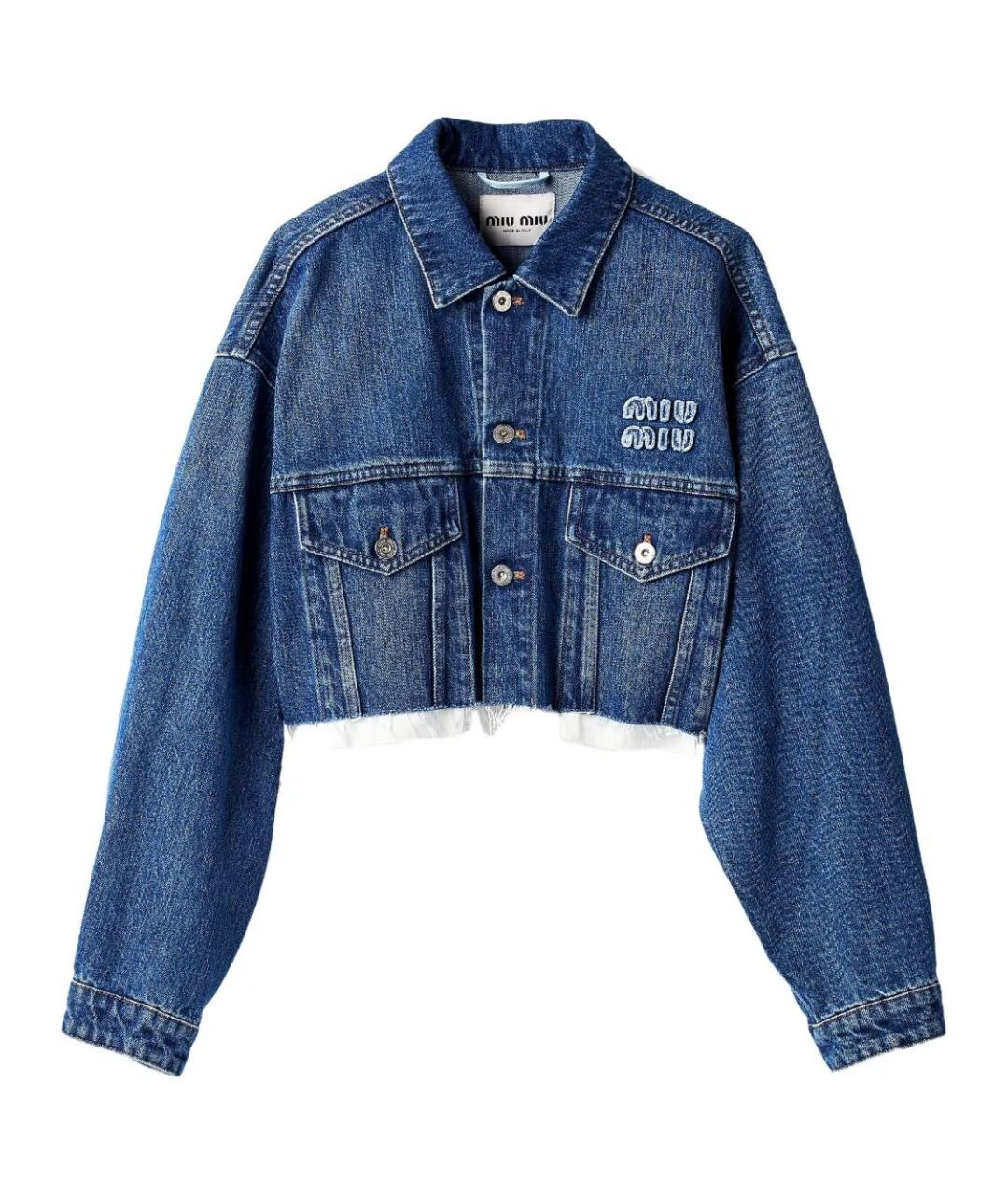 MIU MIU Синяя хлопковая куртка, фото 1