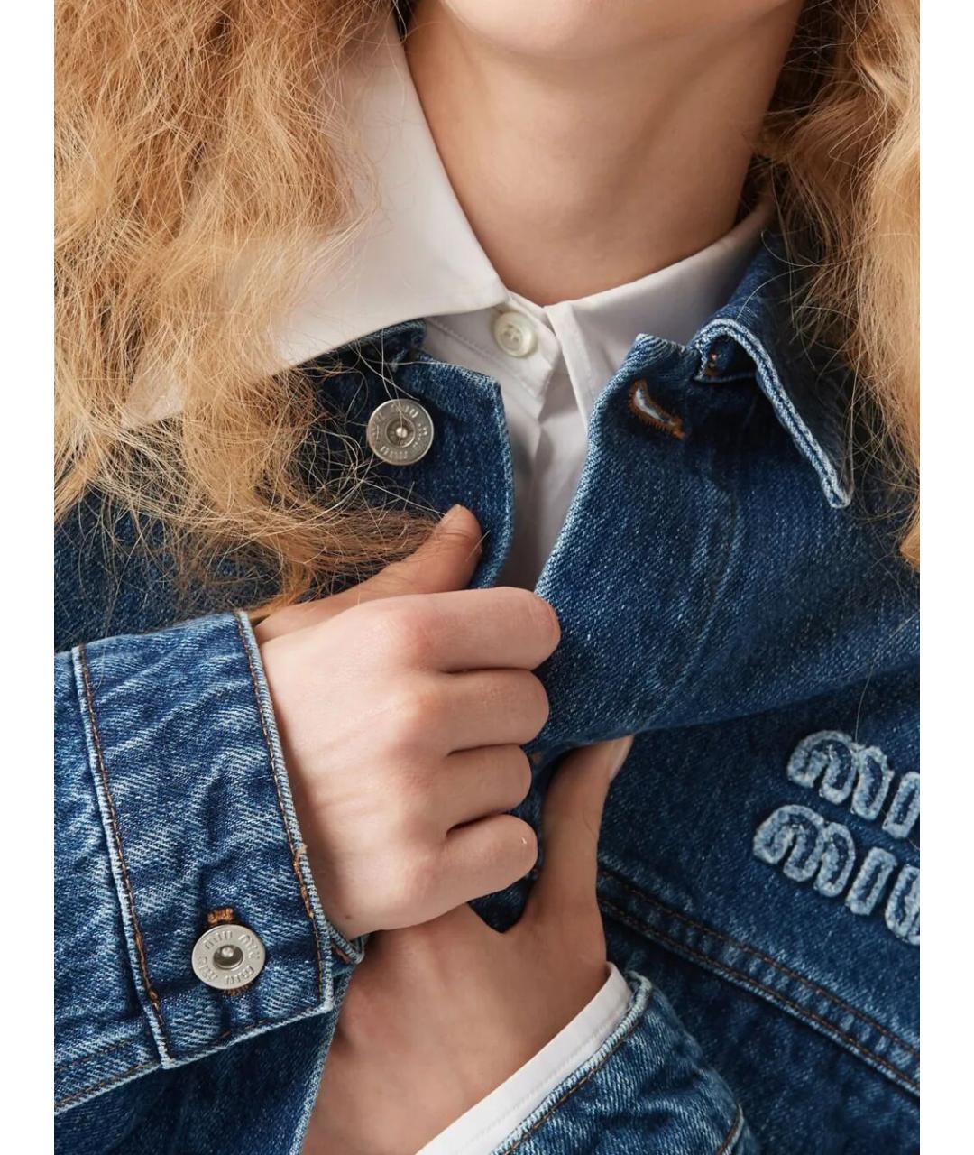 MIU MIU Синяя хлопковая куртка, фото 3