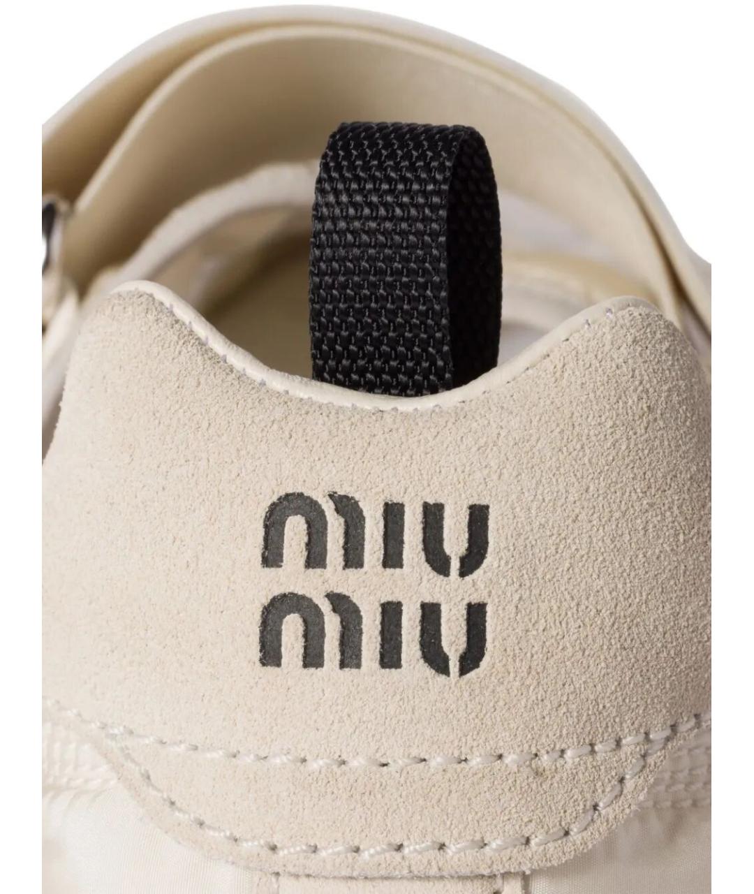 MIU MIU Бежевые балетки, фото 4