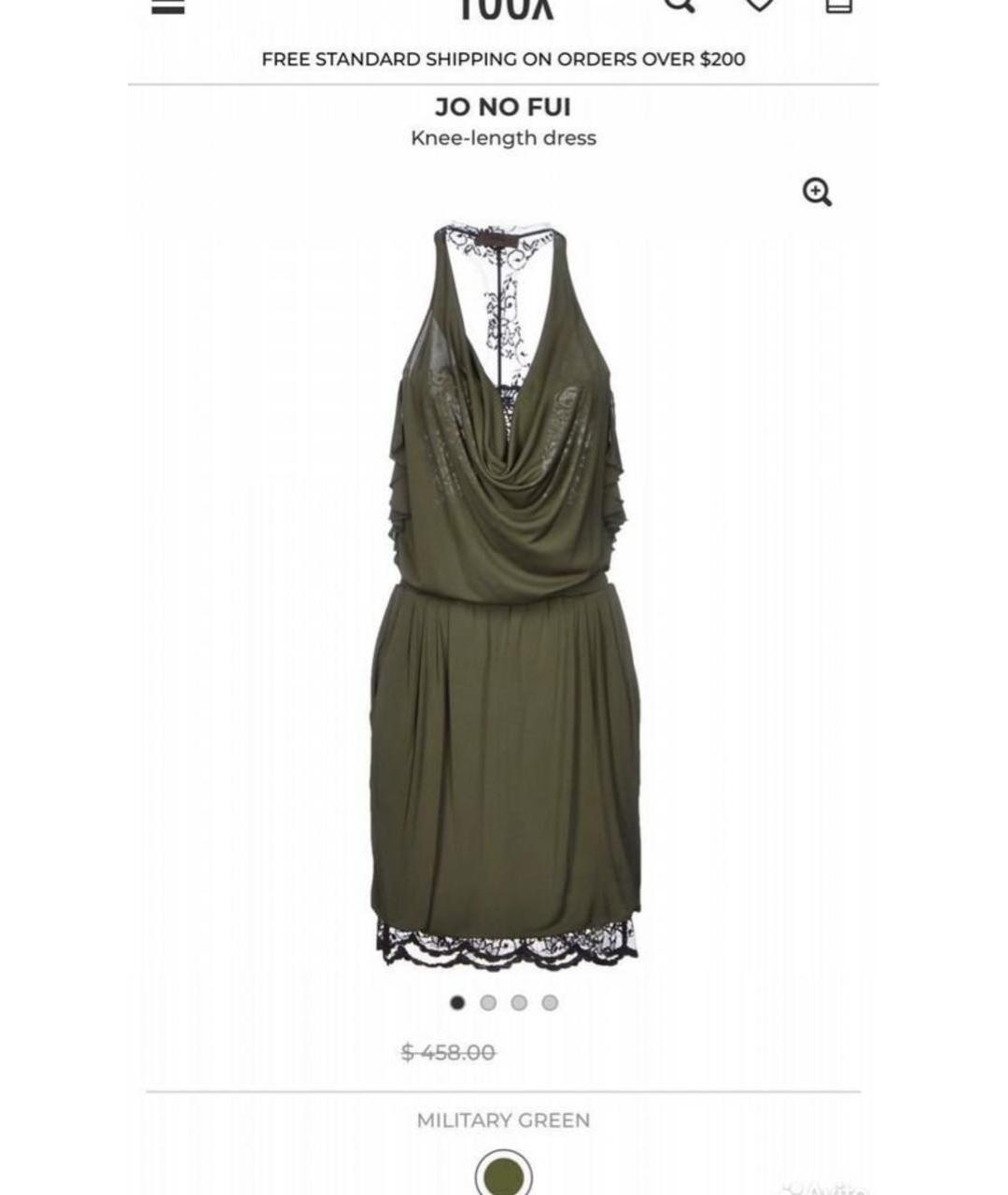 JO NO FUI Вискозное коктейльное платье, фото 9