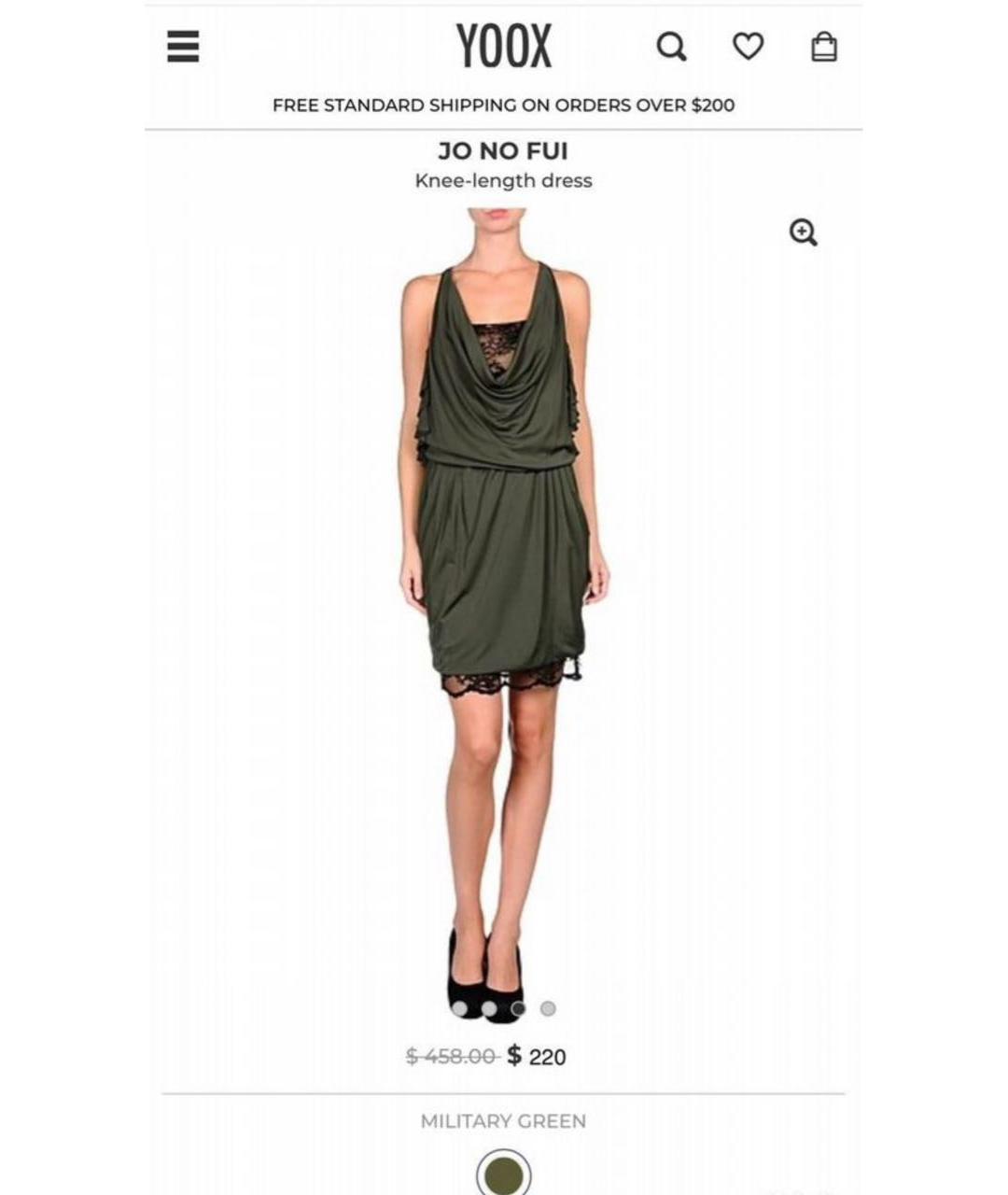 JO NO FUI Вискозное коктейльное платье, фото 5