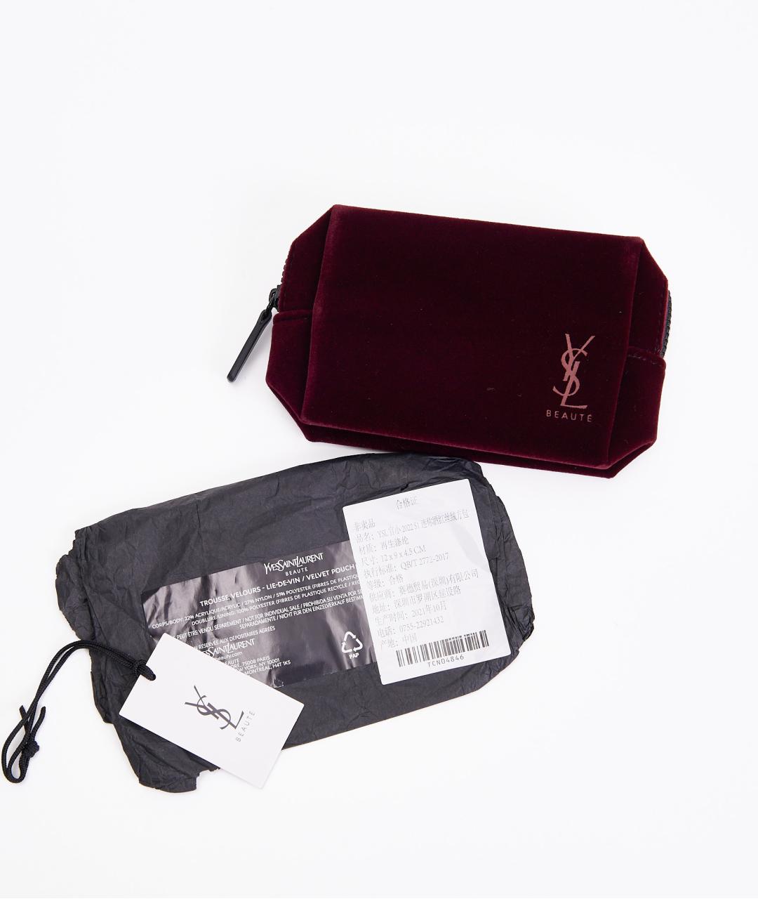 SAINT LAURENT Бордовая бархатная косметичка, фото 6