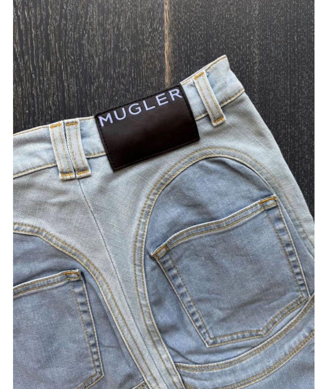 MUGLER Голубые хлопко-эластановые джинсы слим, фото 3