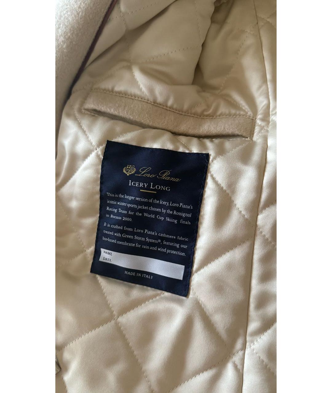 LORO PIANA Бежевая кашемировая парка, фото 6