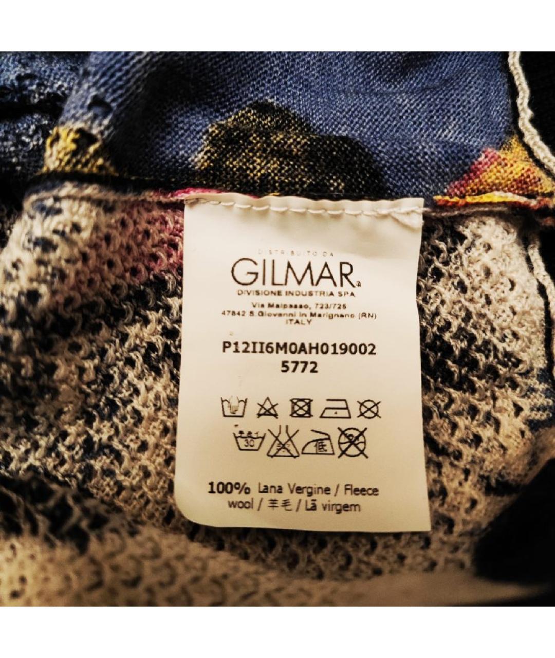 ICEBERG Мульти шерстяное повседневное платье, фото 4