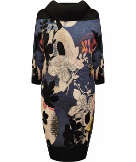 ICEBERG Повседневное платье