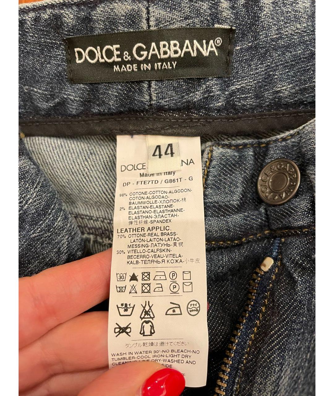 DOLCE&GABBANA Синие хлопко-эластановые прямые джинсы, фото 5