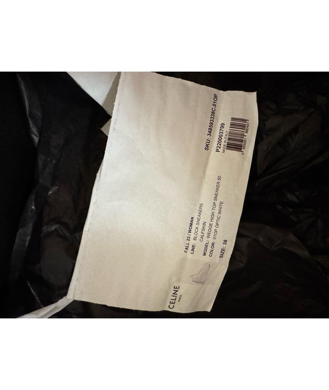 CELINE Белые кожаные кеды, фото 7