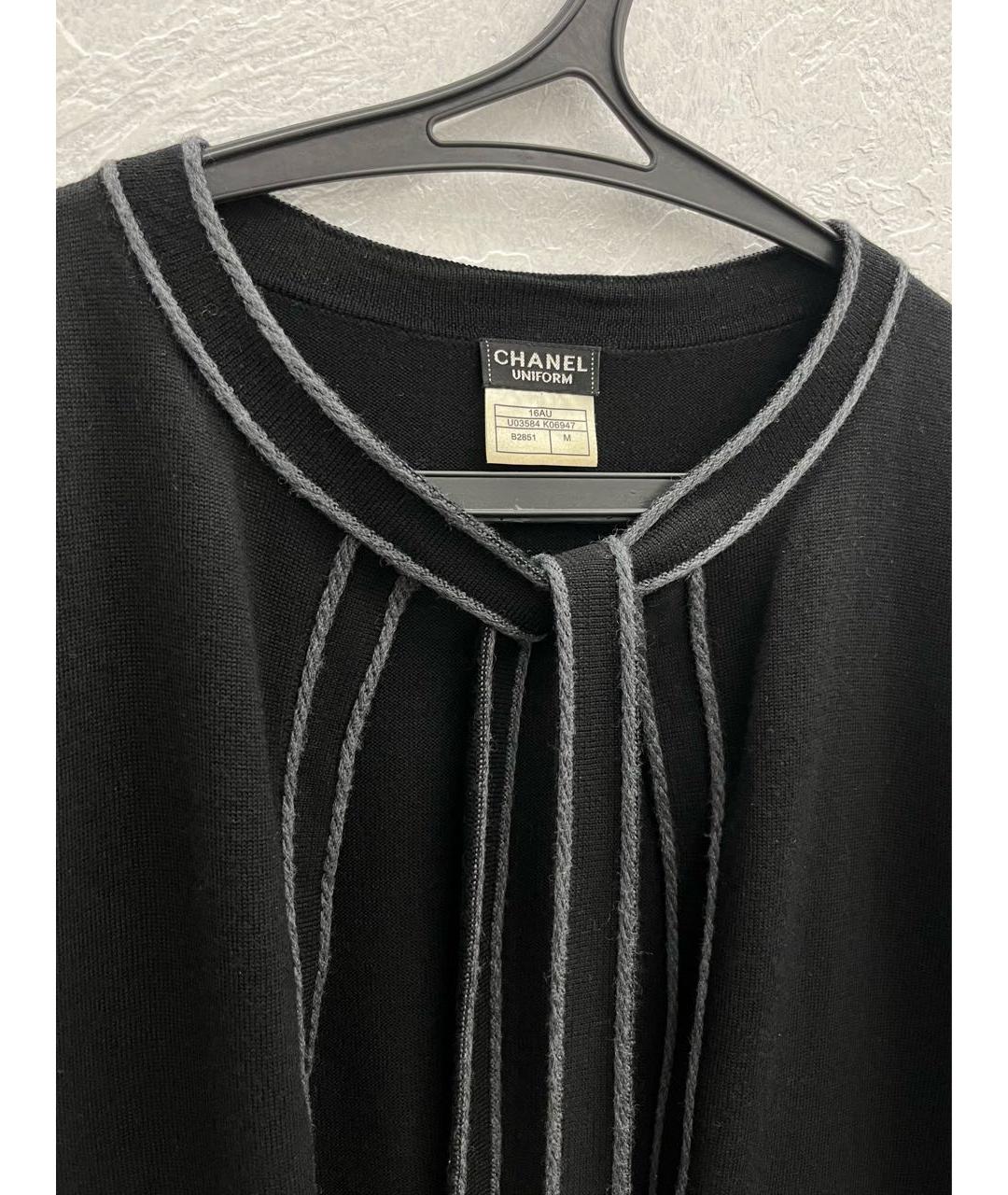 CHANEL Черный шерстяной кардиган, фото 4