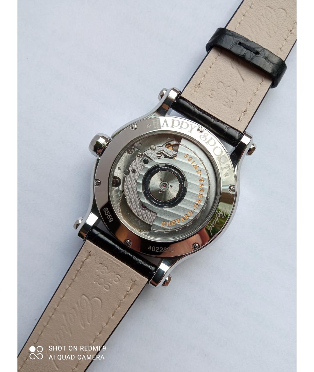 CHOPARD Серебряные металлические часы, фото 2