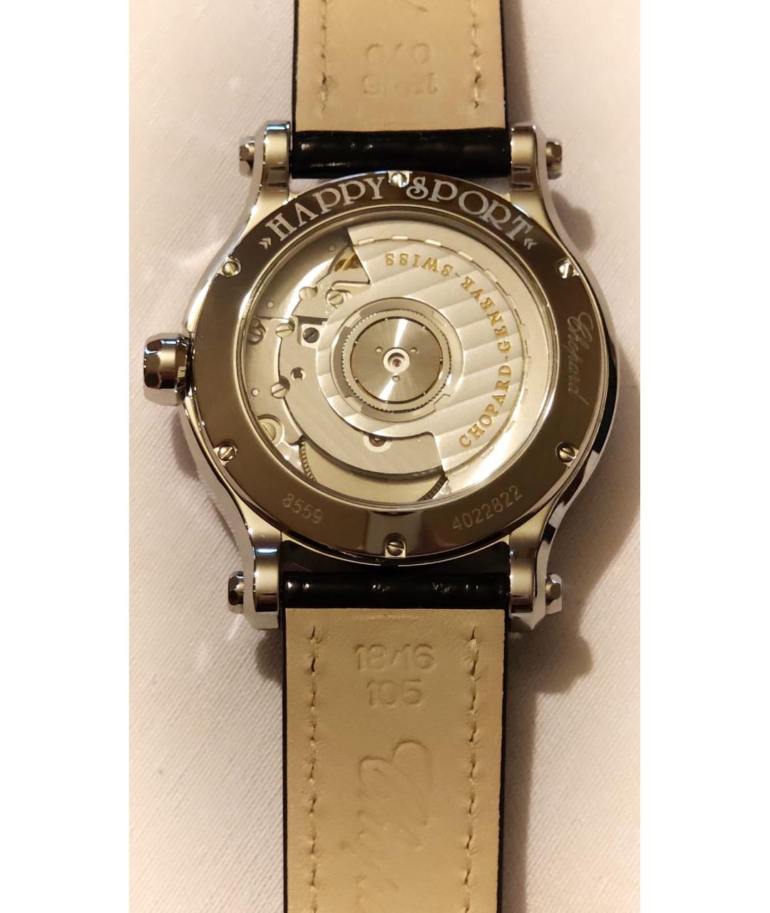 CHOPARD Серебряные металлические часы, фото 6