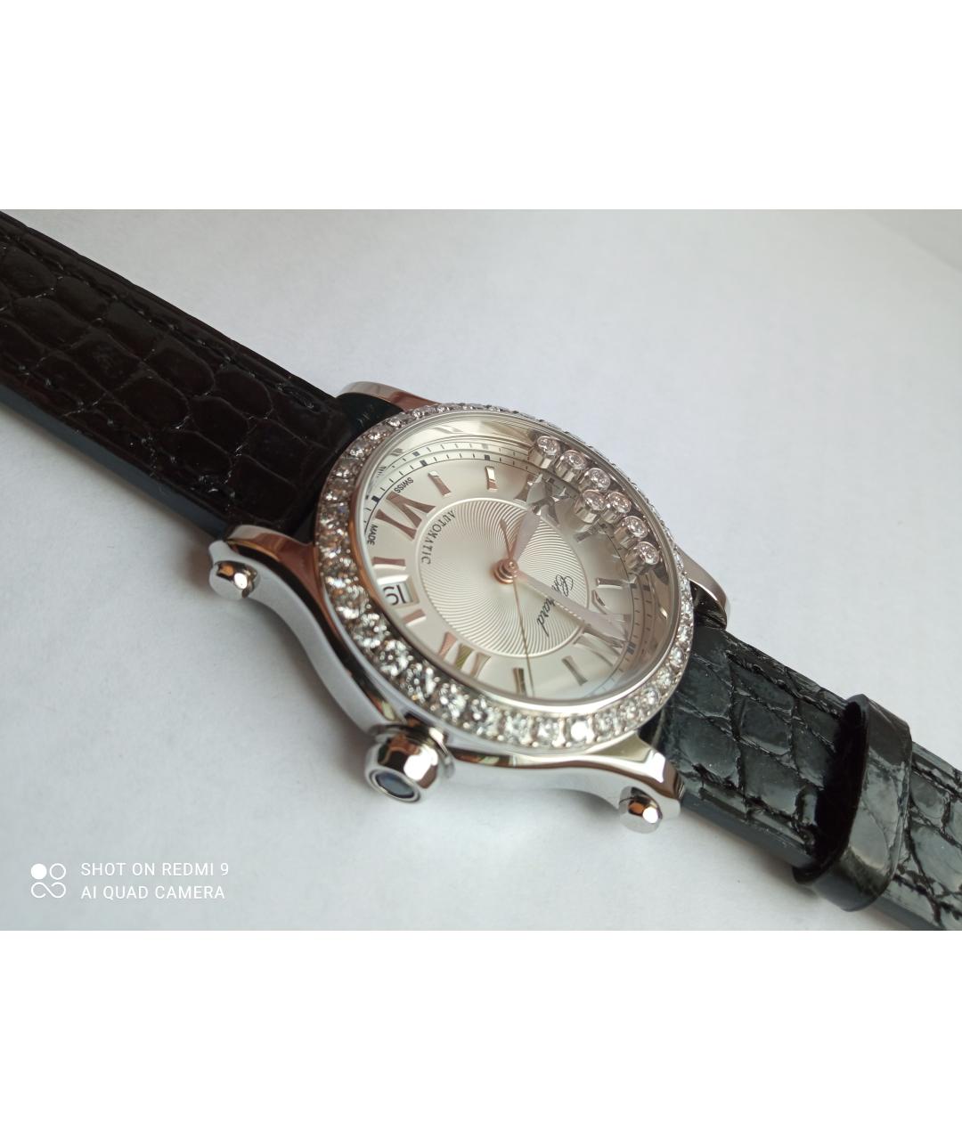 CHOPARD Серебряные металлические часы, фото 3