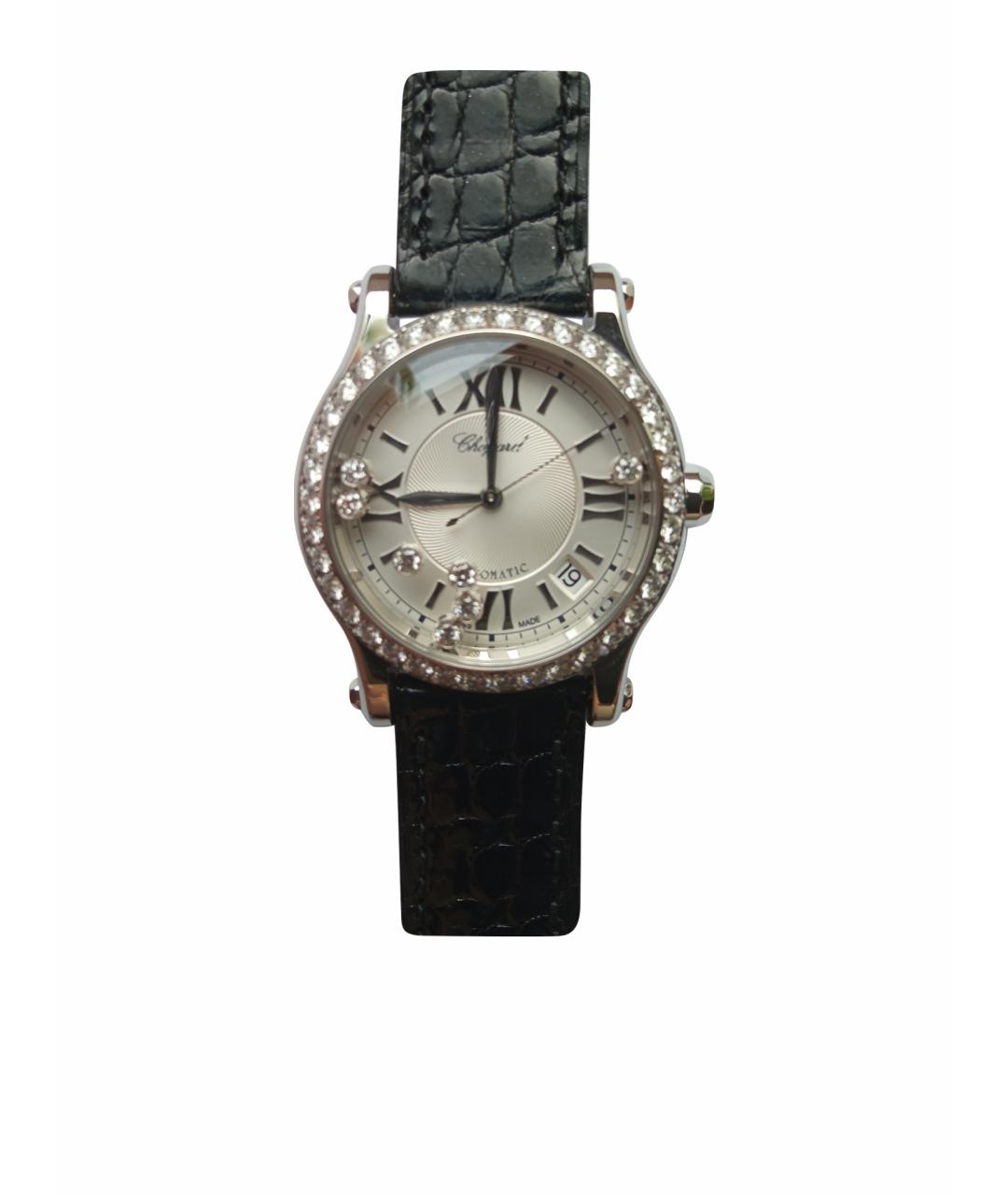 CHOPARD Серебряные металлические часы, фото 1