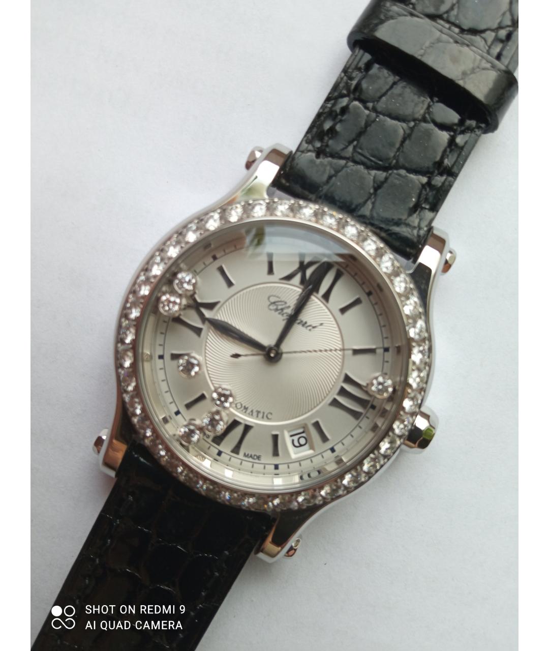 CHOPARD Серебряные металлические часы, фото 7