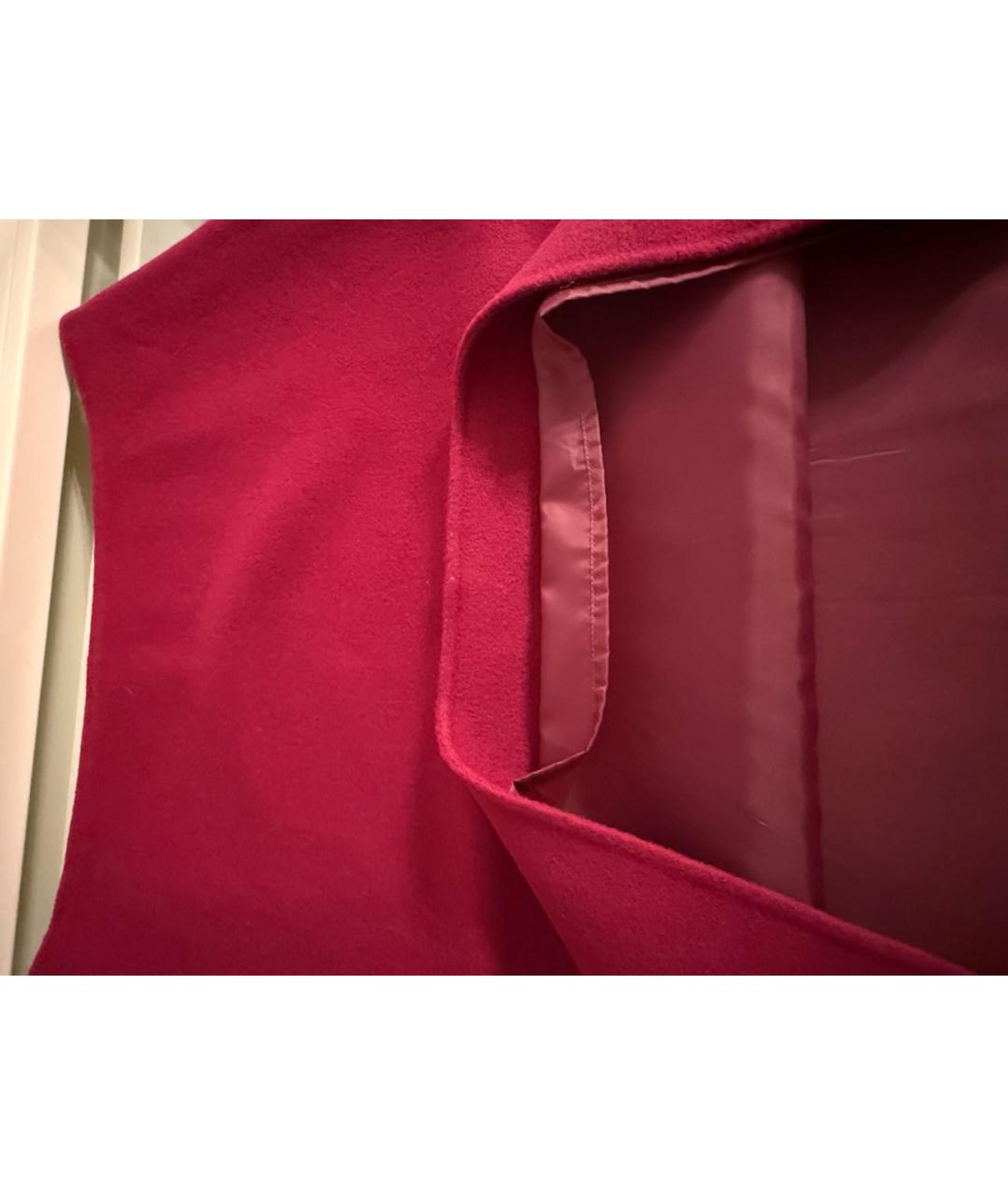 MAX MARA Фуксия шерстяная юбка миди, фото 3