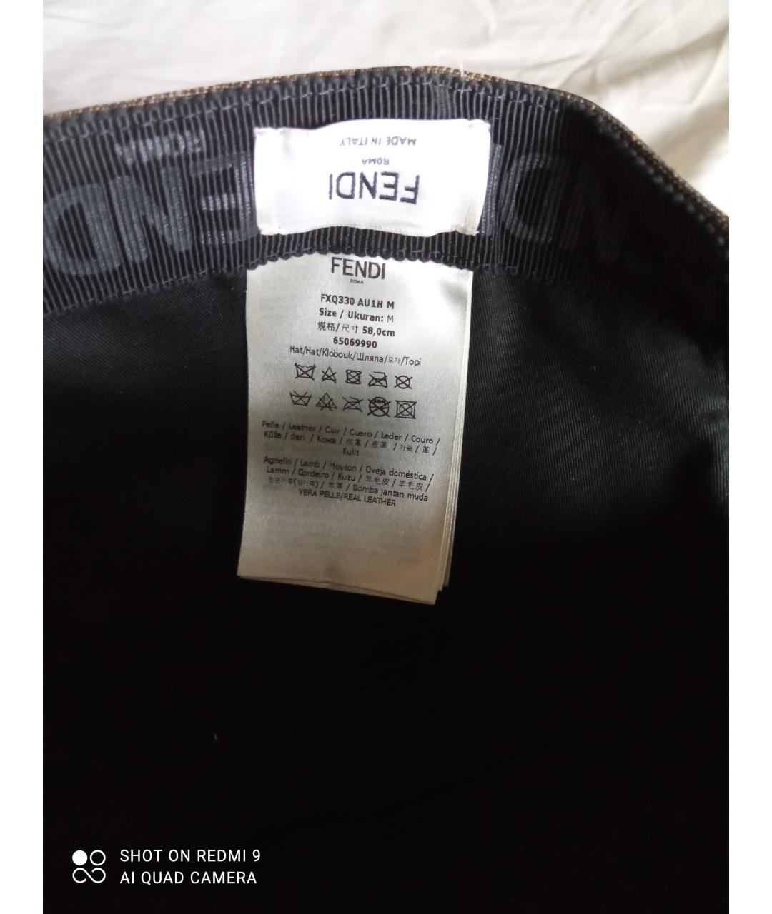 FENDI Мульти кепка, фото 4