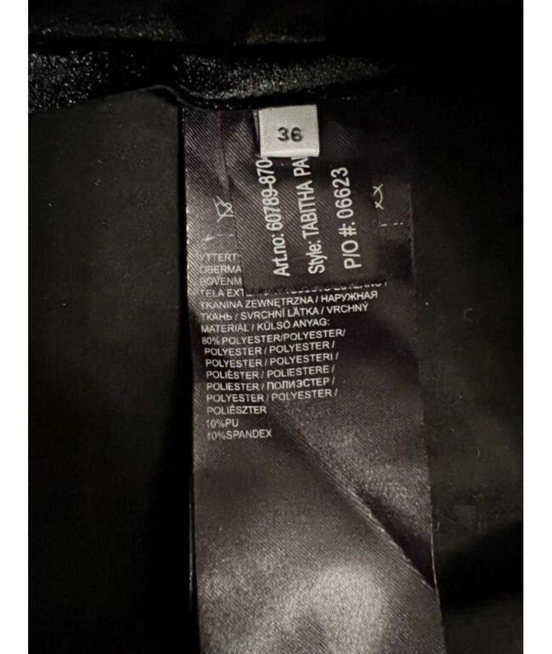 STAND STUDIO Черные полиэстеровые брюки узкие, фото 6
