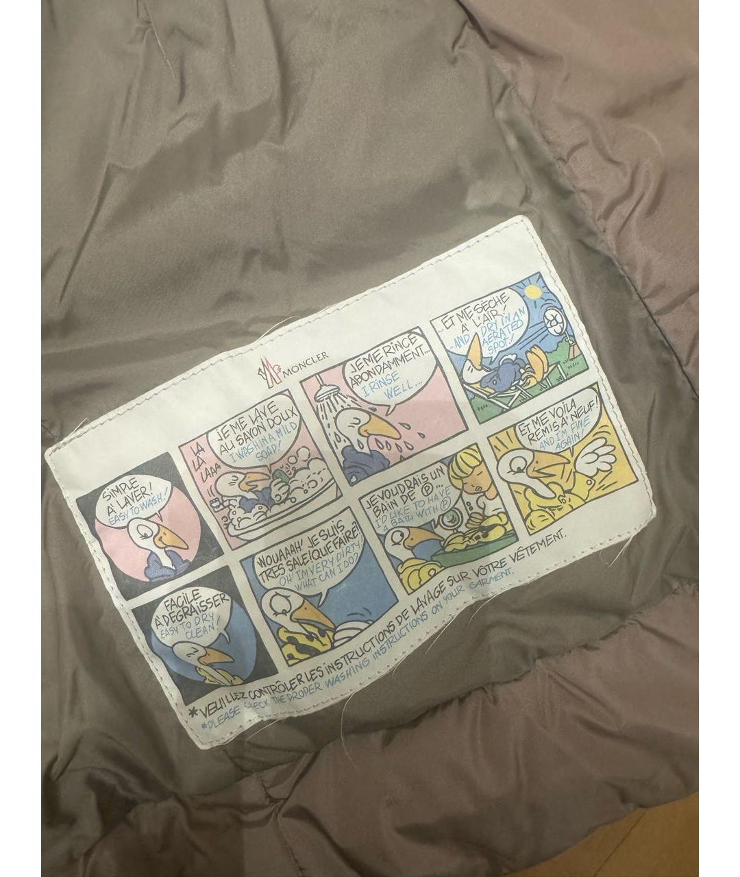 MONCLER Бежевая синтетическая куртка, фото 5