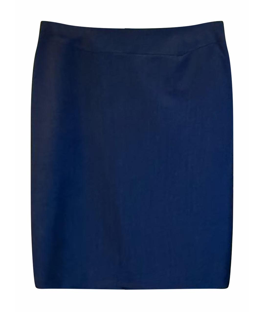 MAX MARA Фиолетовая шелковая юбка миди, фото 1