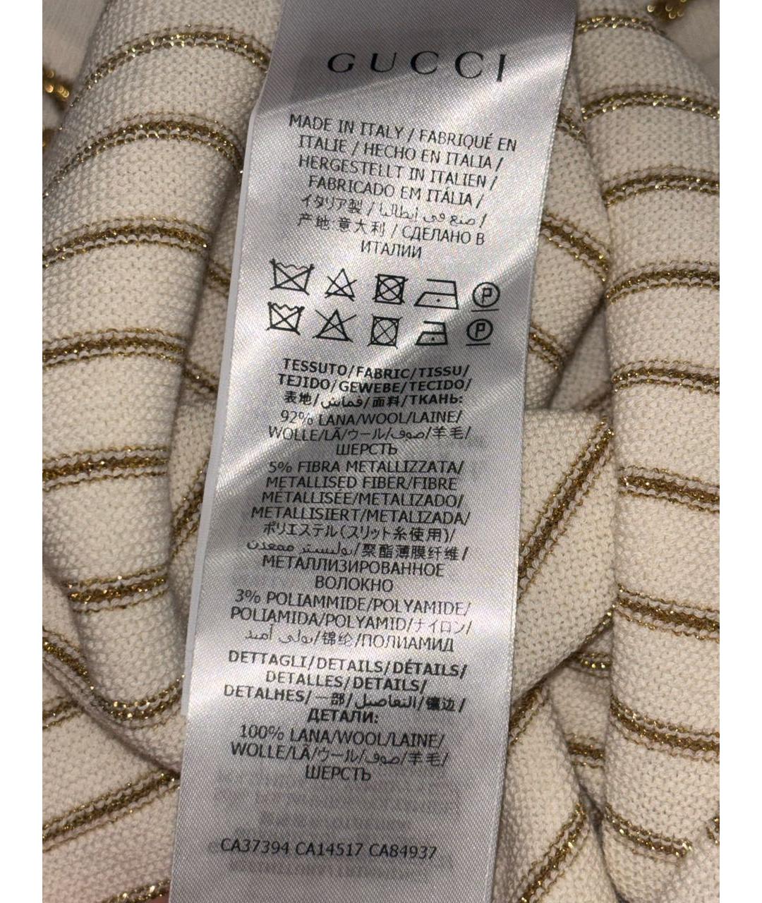 GUCCI Бежевый шерстяной костюм с юбками, фото 5