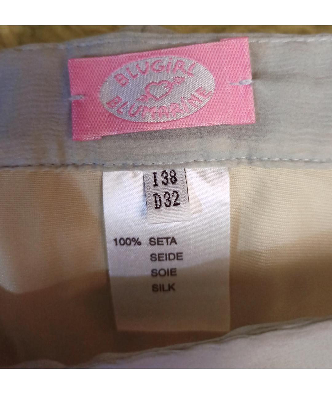 BLUGIRL Голубая шелковая юбка миди, фото 2