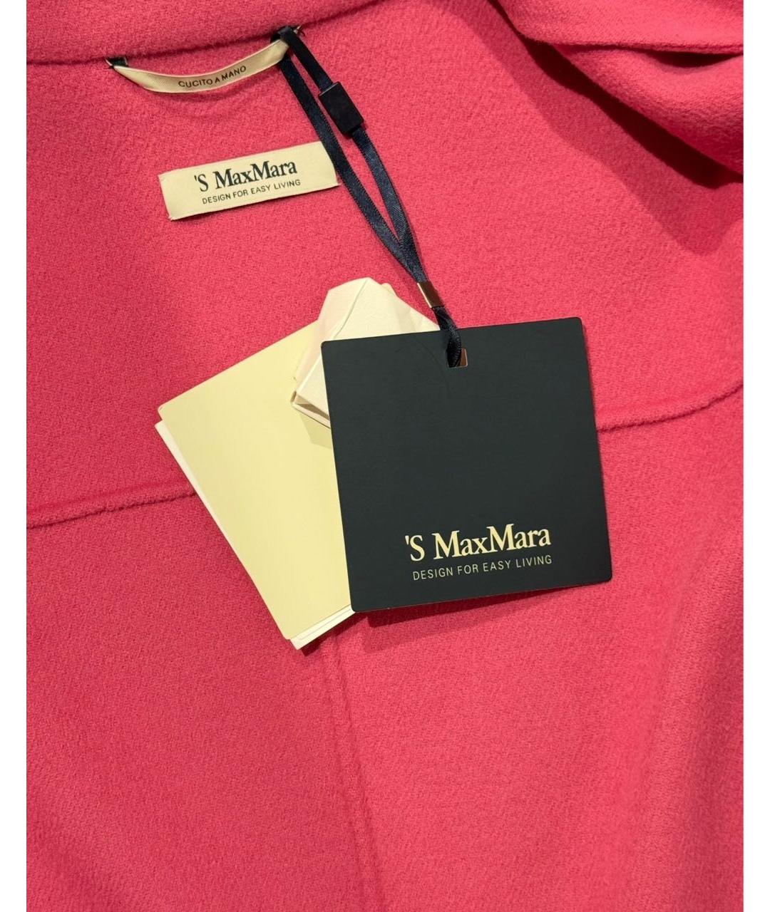 MAX MARA Розовое шерстяное пальто, фото 3