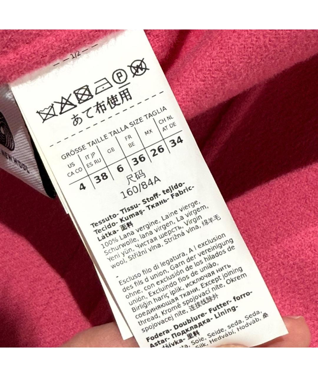 MAX MARA Розовое шерстяное пальто, фото 8