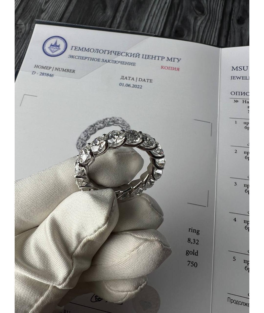 GRAFF Золотое платиновое кольцо, фото 6