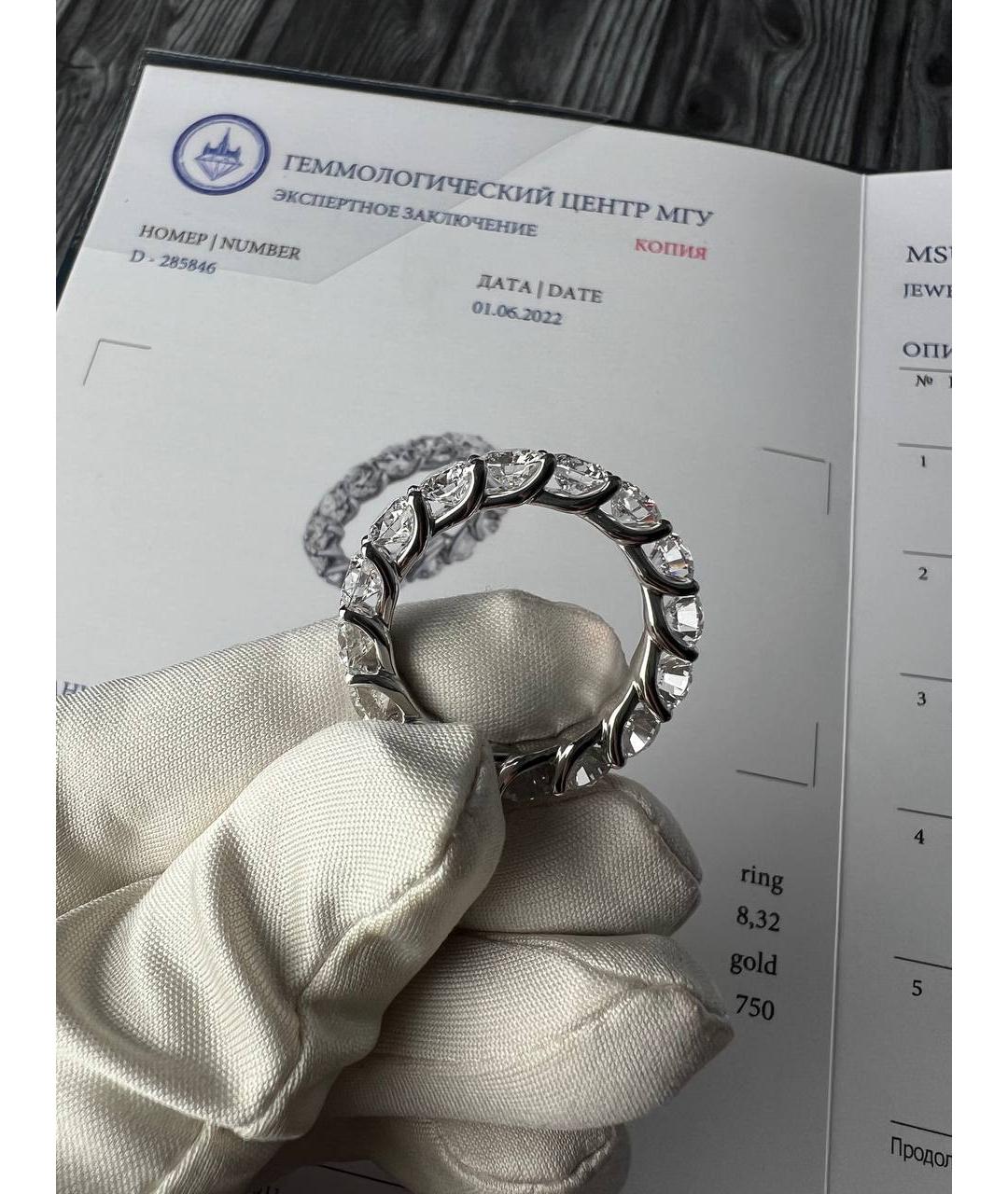 GRAFF Золотое платиновое кольцо, фото 5