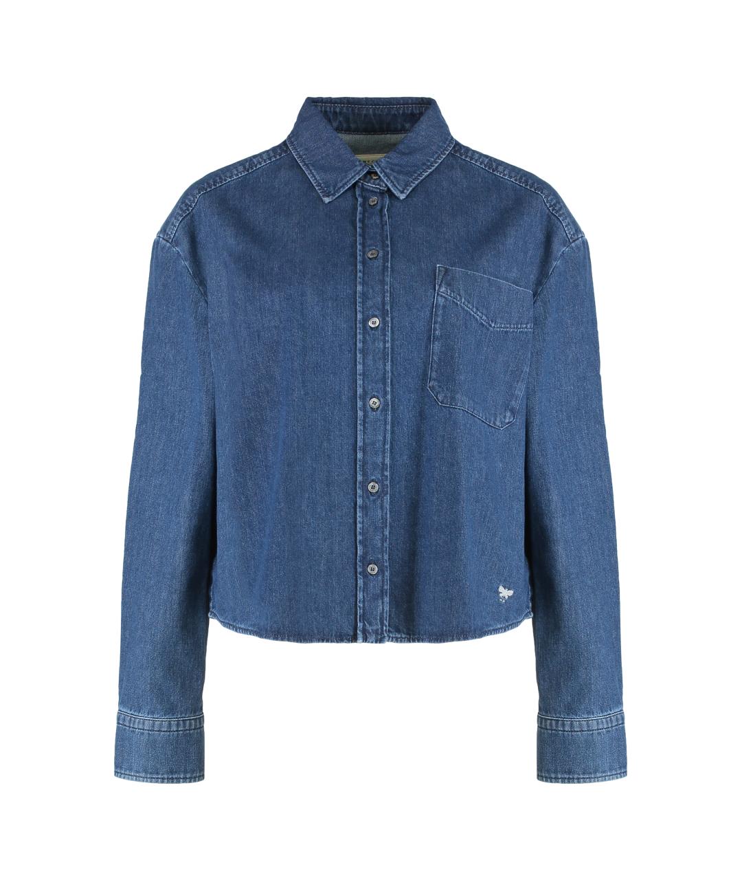 WEEKEND MAX MARA Синяя хлопковая рубашка, фото 1