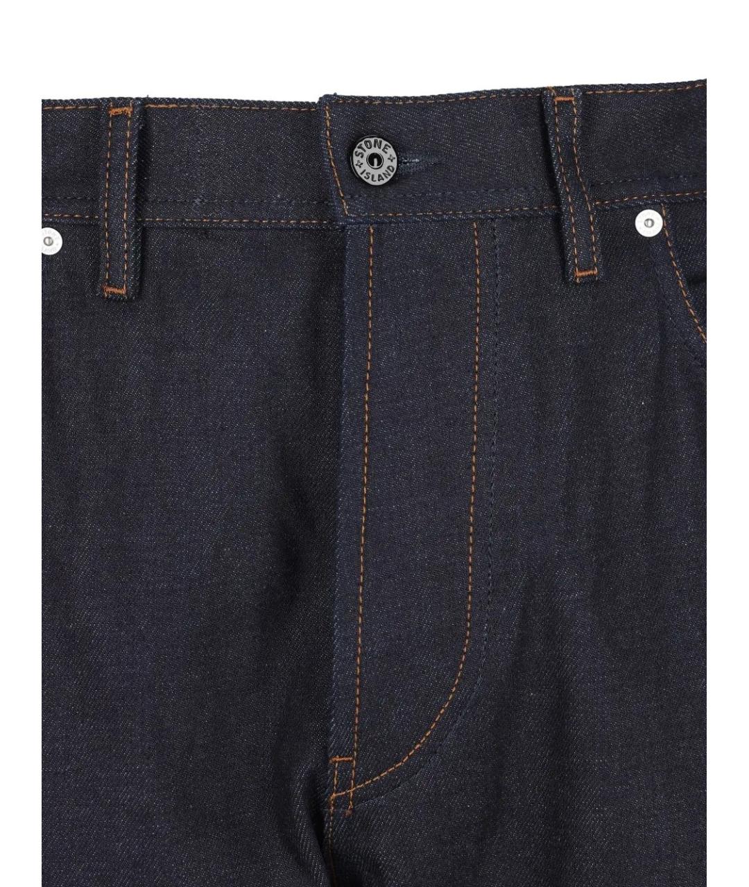 STONE ISLAND Синие хлопковые джинсы скинни, фото 4