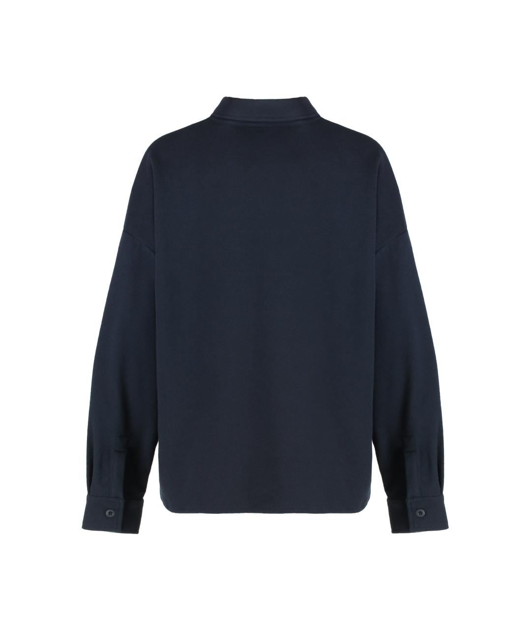 WEEKEND MAX MARA Синяя полиэстеровая куртка, фото 2