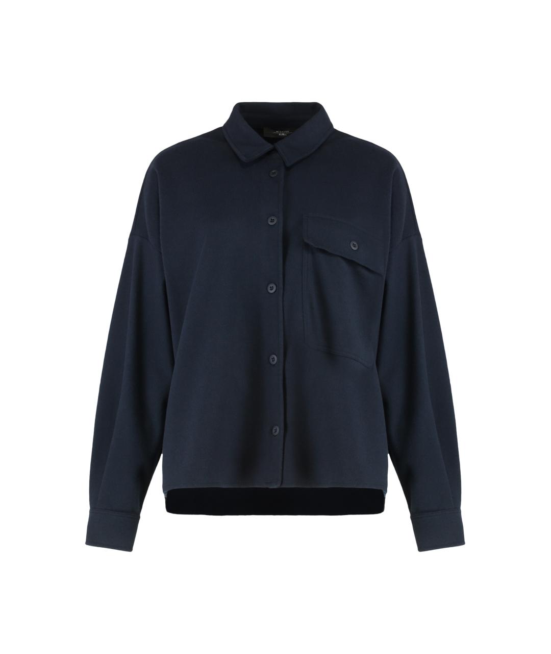 WEEKEND MAX MARA Синяя полиэстеровая куртка, фото 1