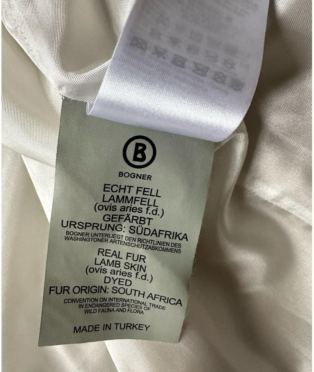 BOGNER Бежевая шерстяная парка, фото 5