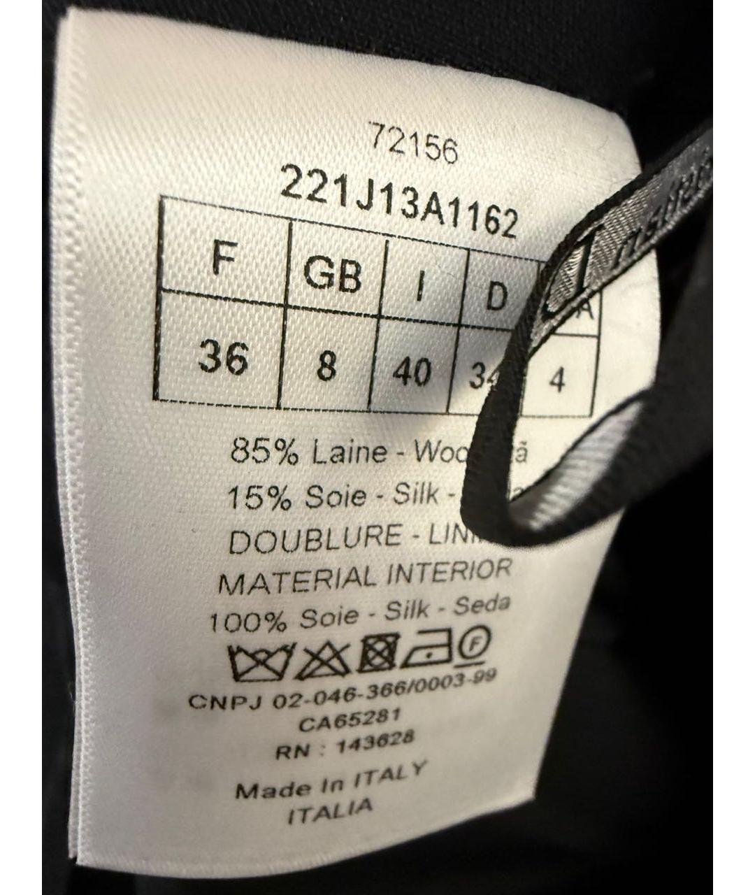 CHRISTIAN DIOR Юбка мини, фото 4