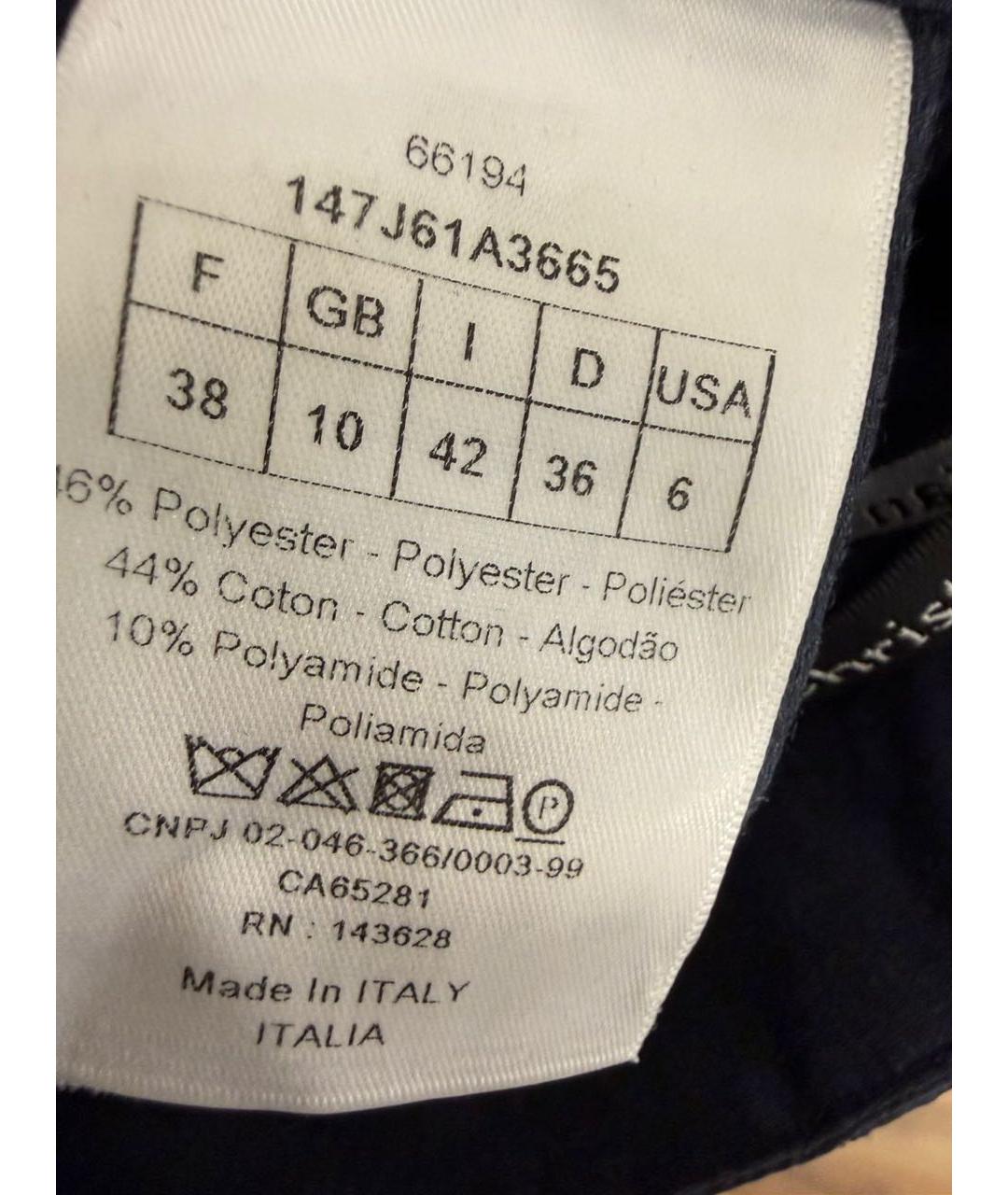 CHRISTIAN DIOR Юбка макси, фото 4