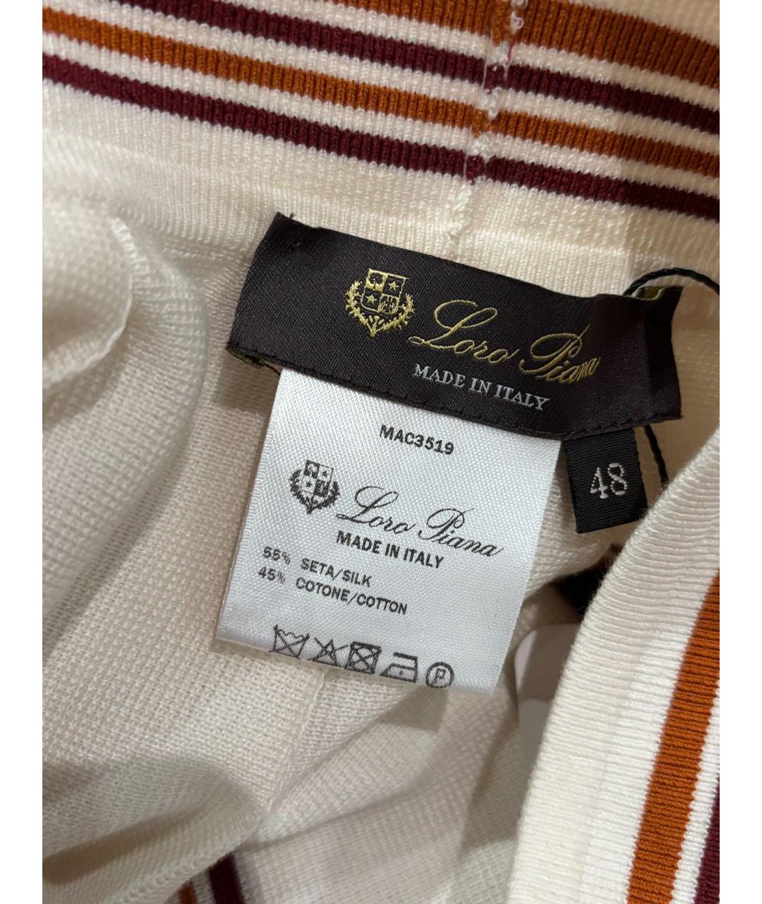 LORO PIANA Бежевый костюм с юбками, фото 3