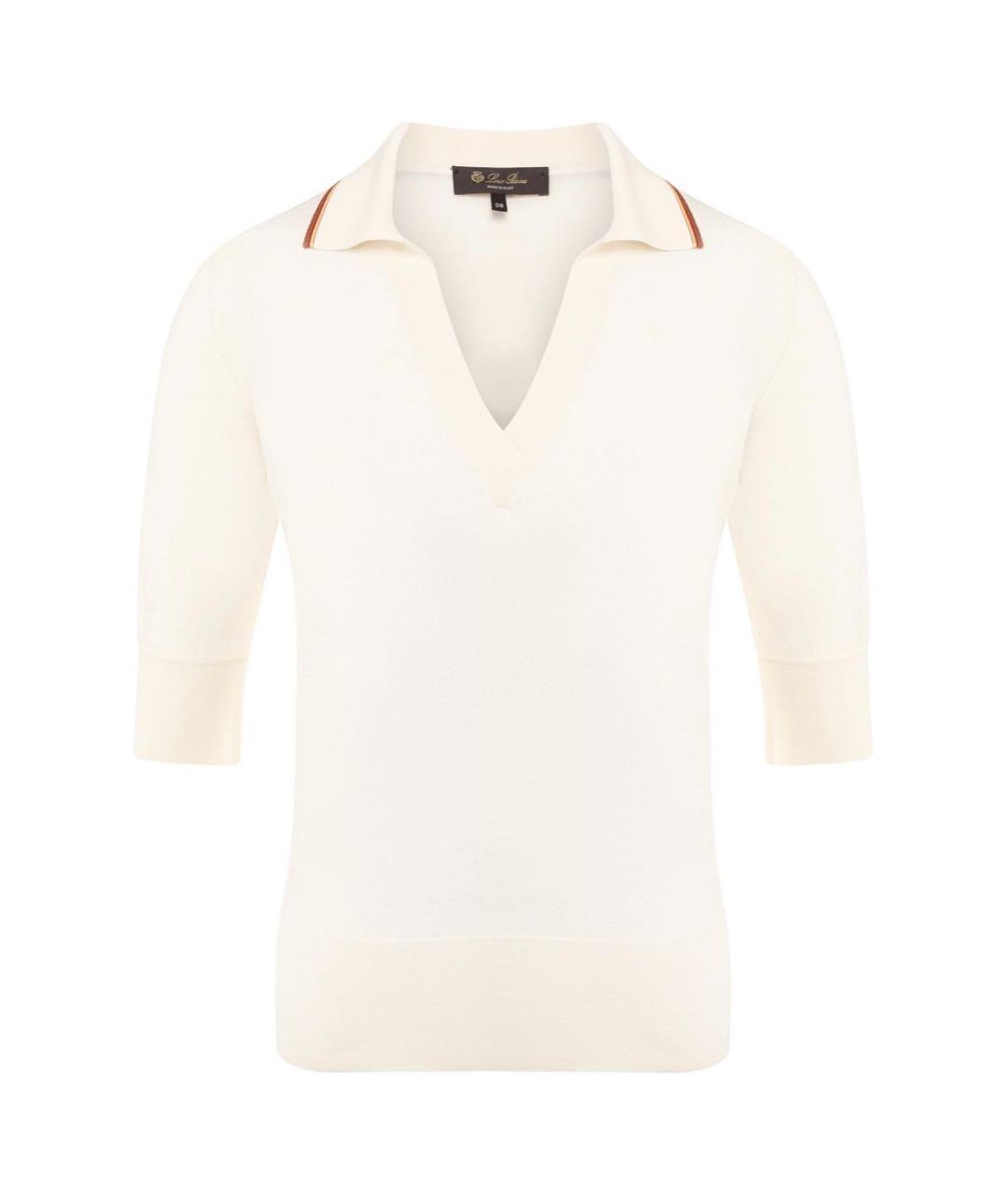 LORO PIANA Бежевый костюм с юбками, фото 9