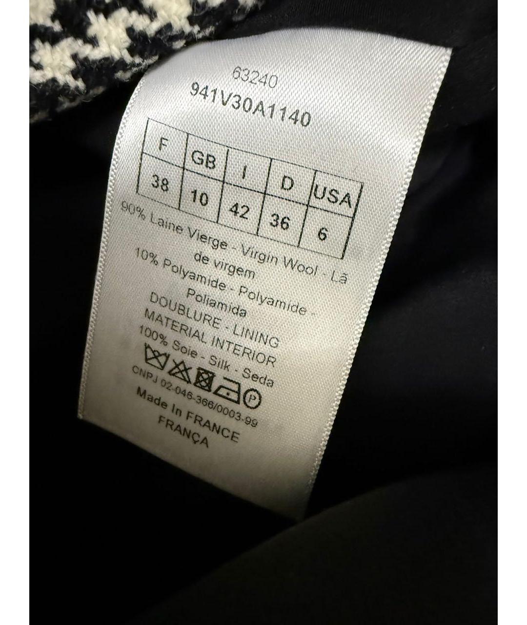 CHRISTIAN DIOR Бежевая шерстяная жилетка, фото 4